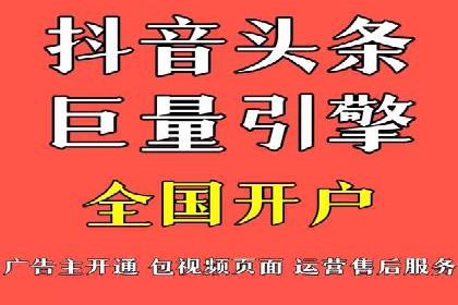 竞价SEM托管实战案例分享会